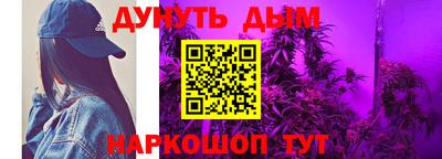 марки lsd Балашиха