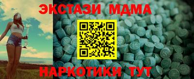 марки lsd Балашиха