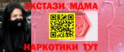 индика Вышний Волочёк