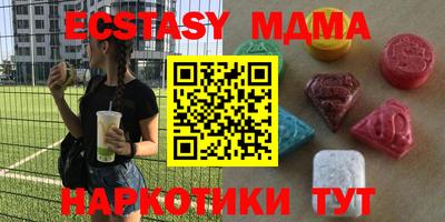 марки lsd Балашиха