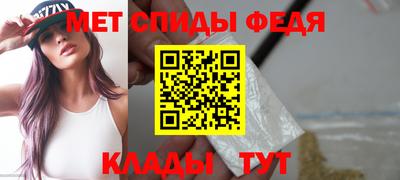 марки lsd Балашиха