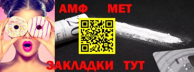 гашиш Вязьма