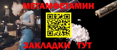 марки lsd Балашиха