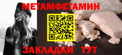 марки lsd Балашиха