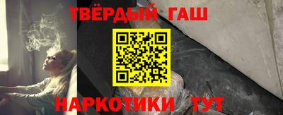 марки lsd Балашиха